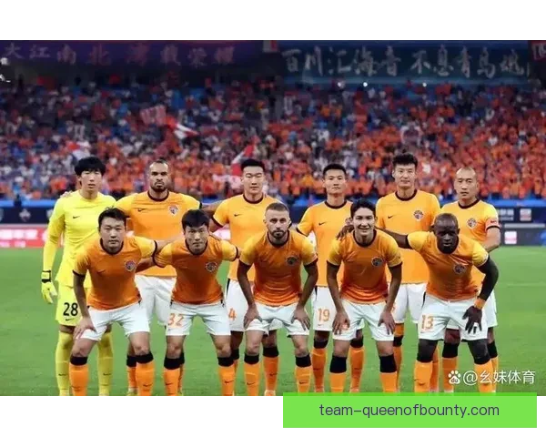 中国足协重磅禁赛处罚引发联赛格局重大调整