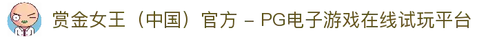 客户端下载